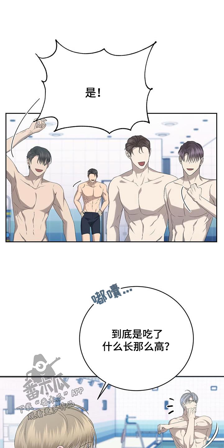 第43章：断了联系1