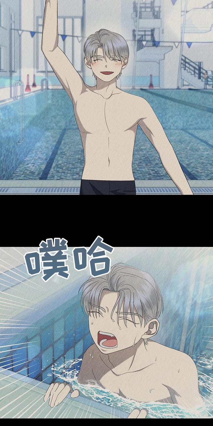 第43章：断了联系4