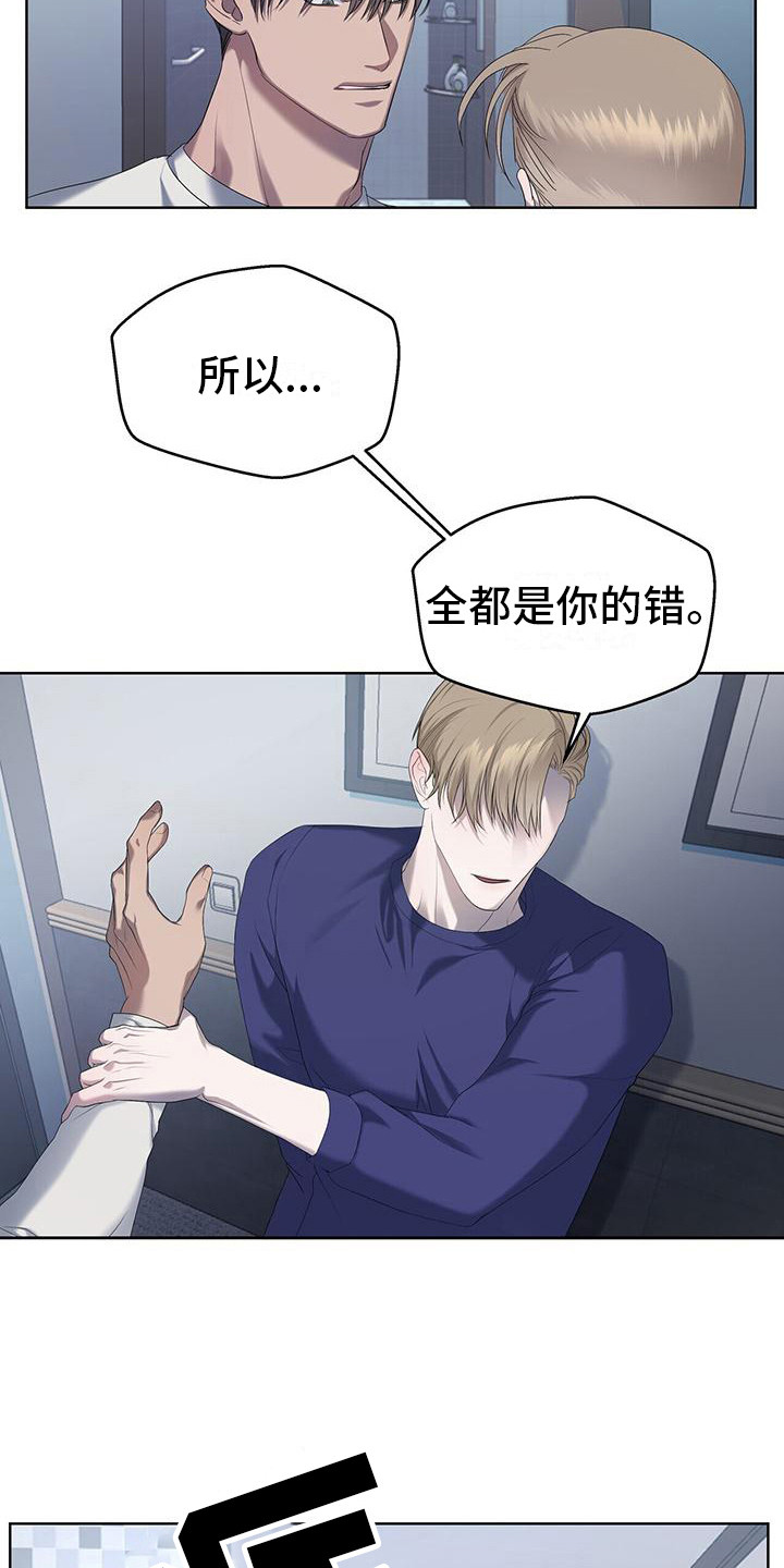 第22章：多多理解3