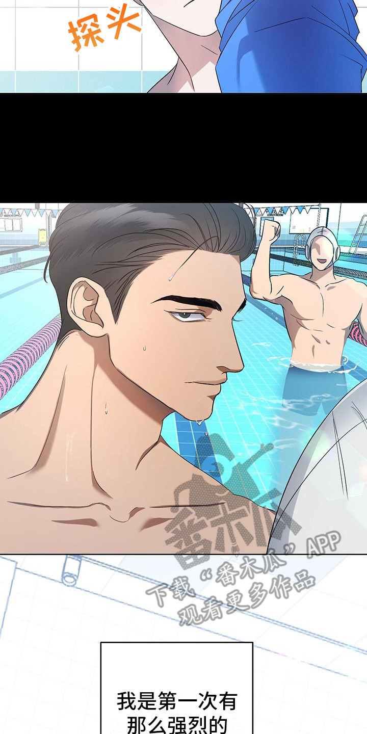 第12章：糟心的梦1