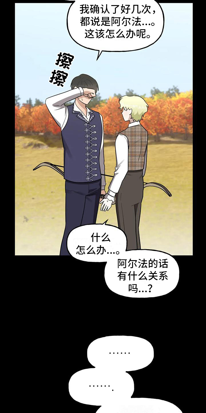 第5章：约定1