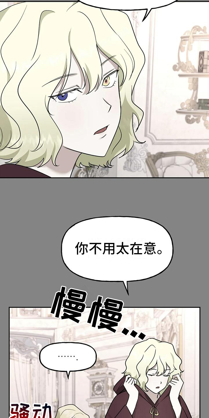第7章：辛苦1