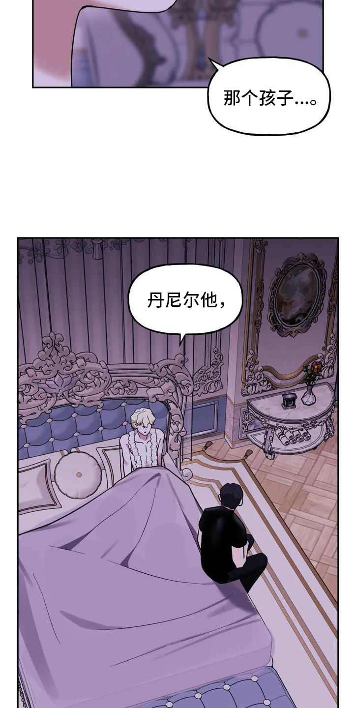 第3章：讲师1