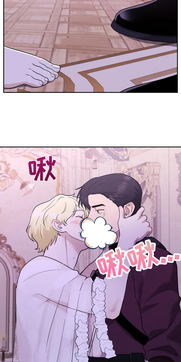 第1章：杀手1