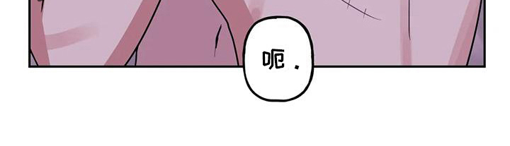 第8章：不公平0