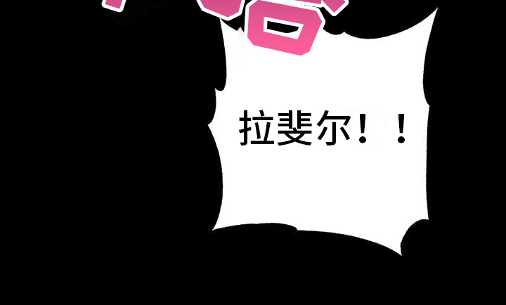 第5章：约定0