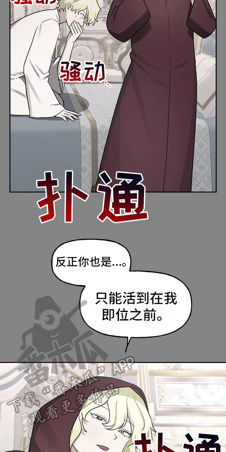 第7章：辛苦2