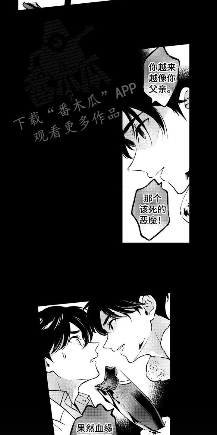 第9章：离远点3