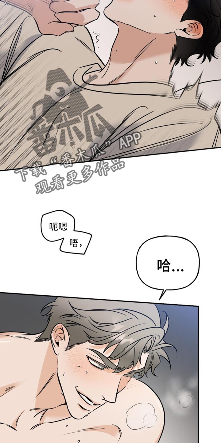 第17章：第一次2