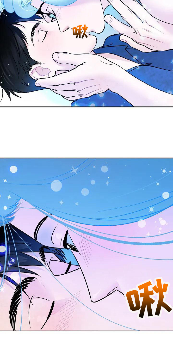 第5章：很不真实2