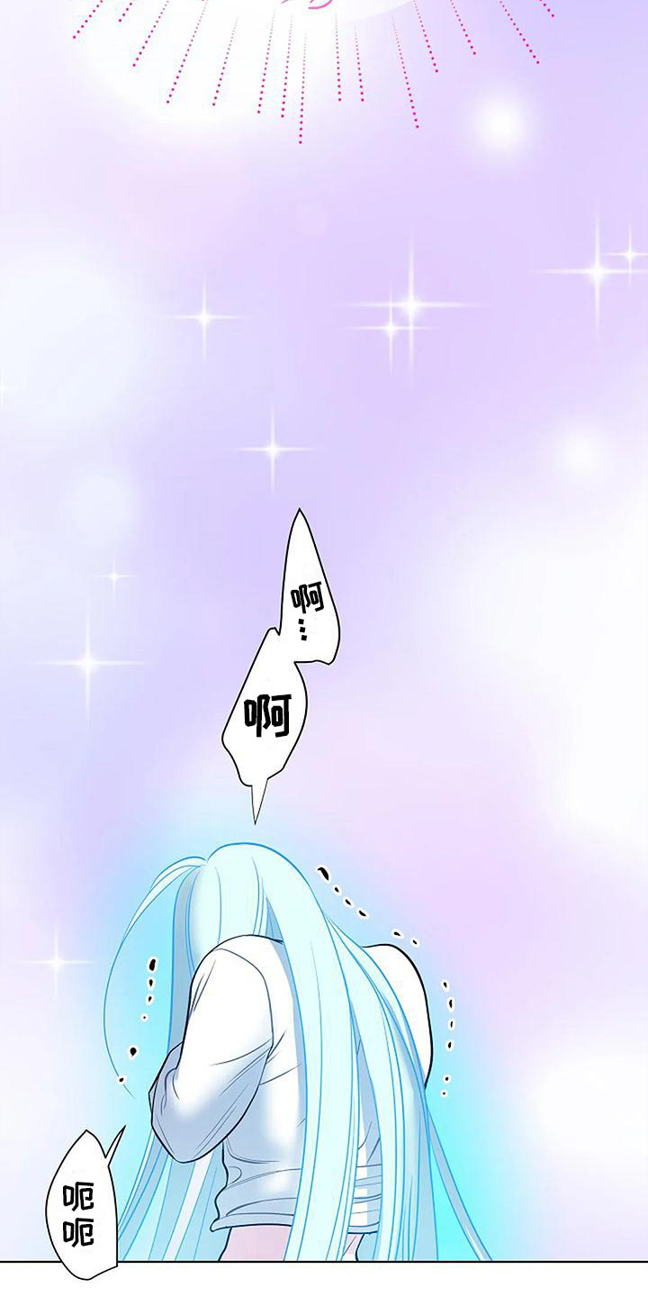 第7章：真漂亮2