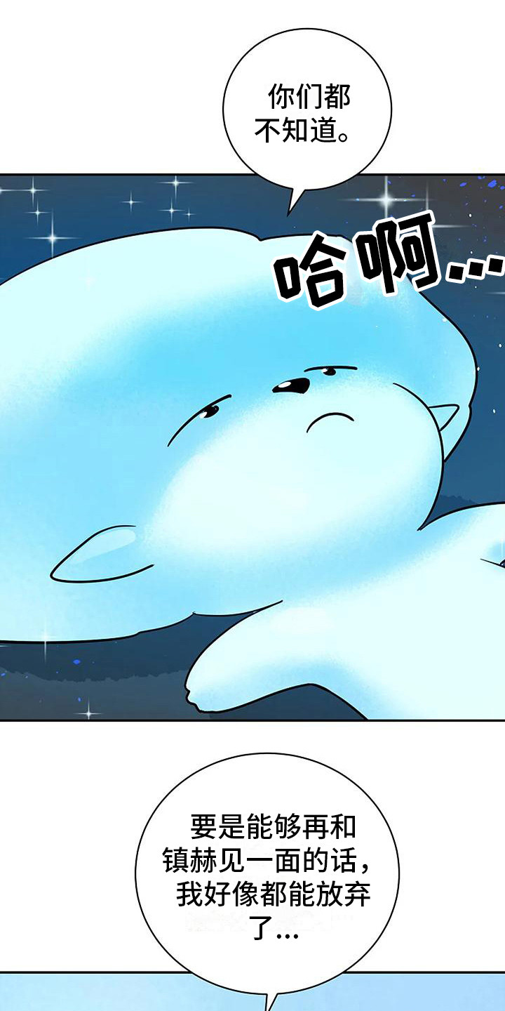 第6章：靠近一步0