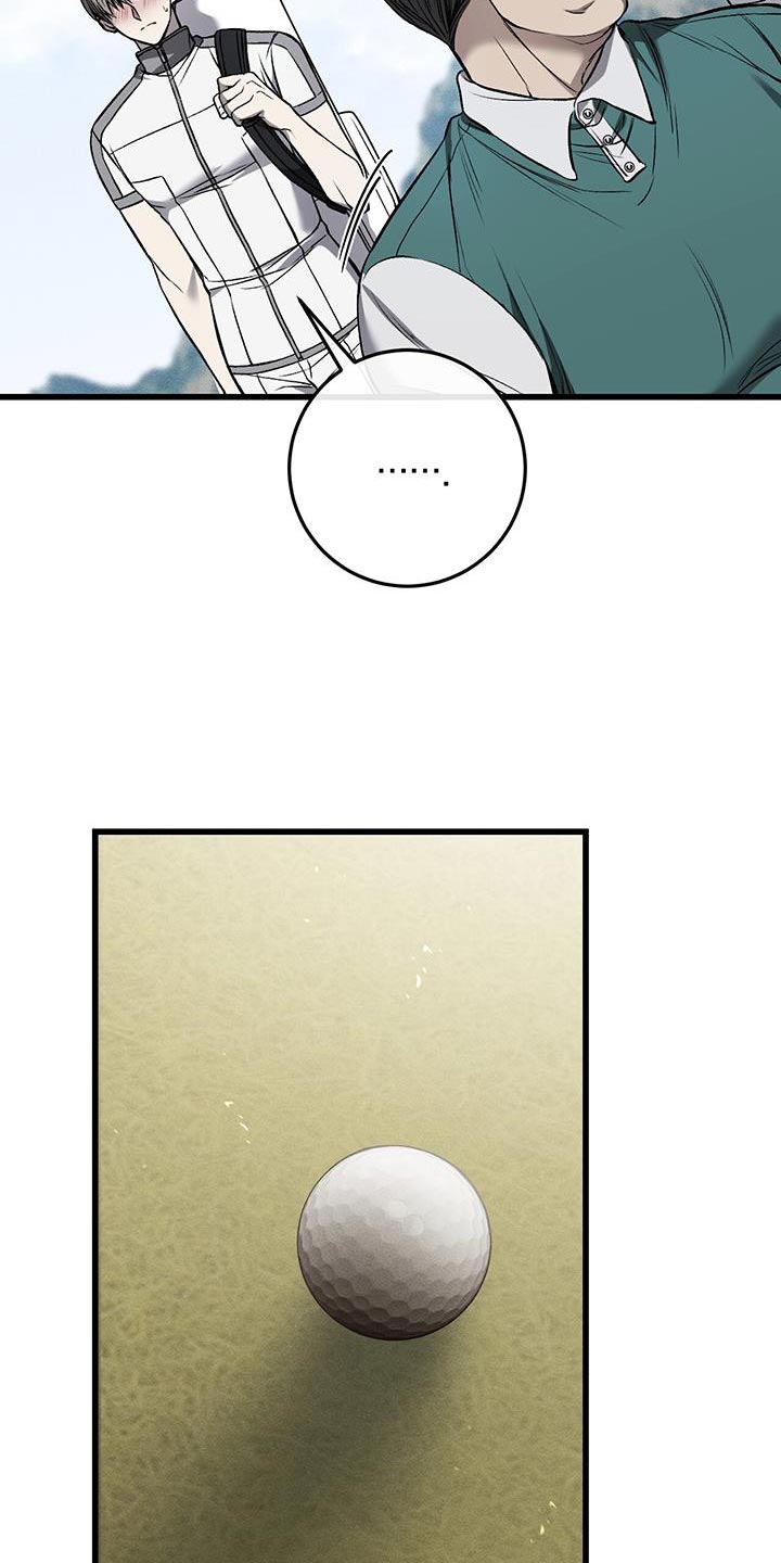 第35章：接待结束4