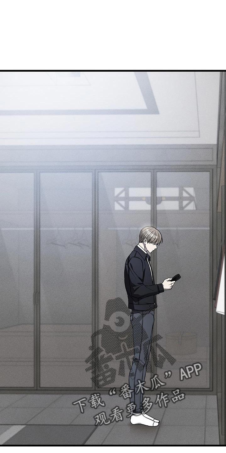 第28章：没有表情3