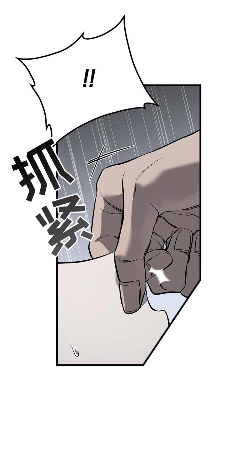 第22章：有意思0