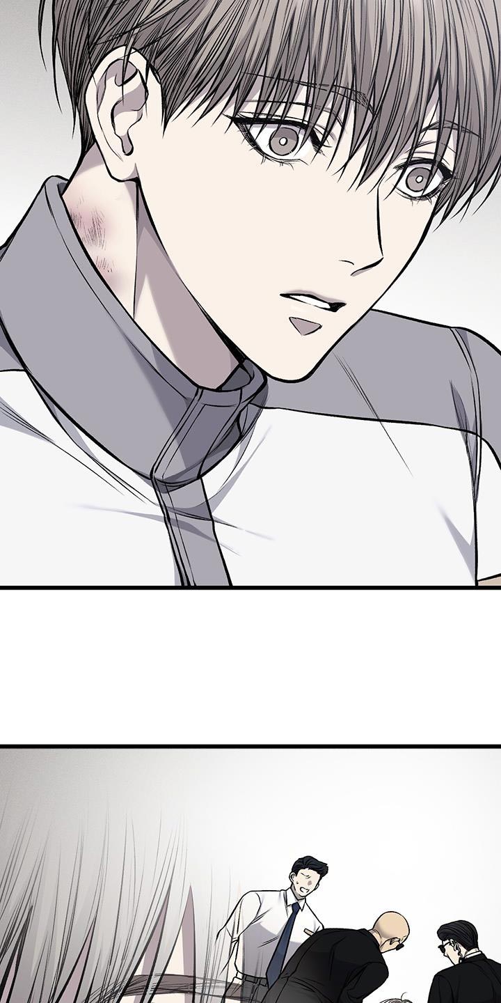 第41章：真的是坏蛋3