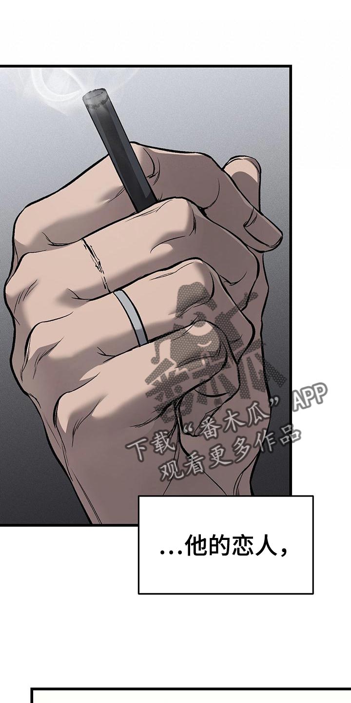 第26章：时间观念0