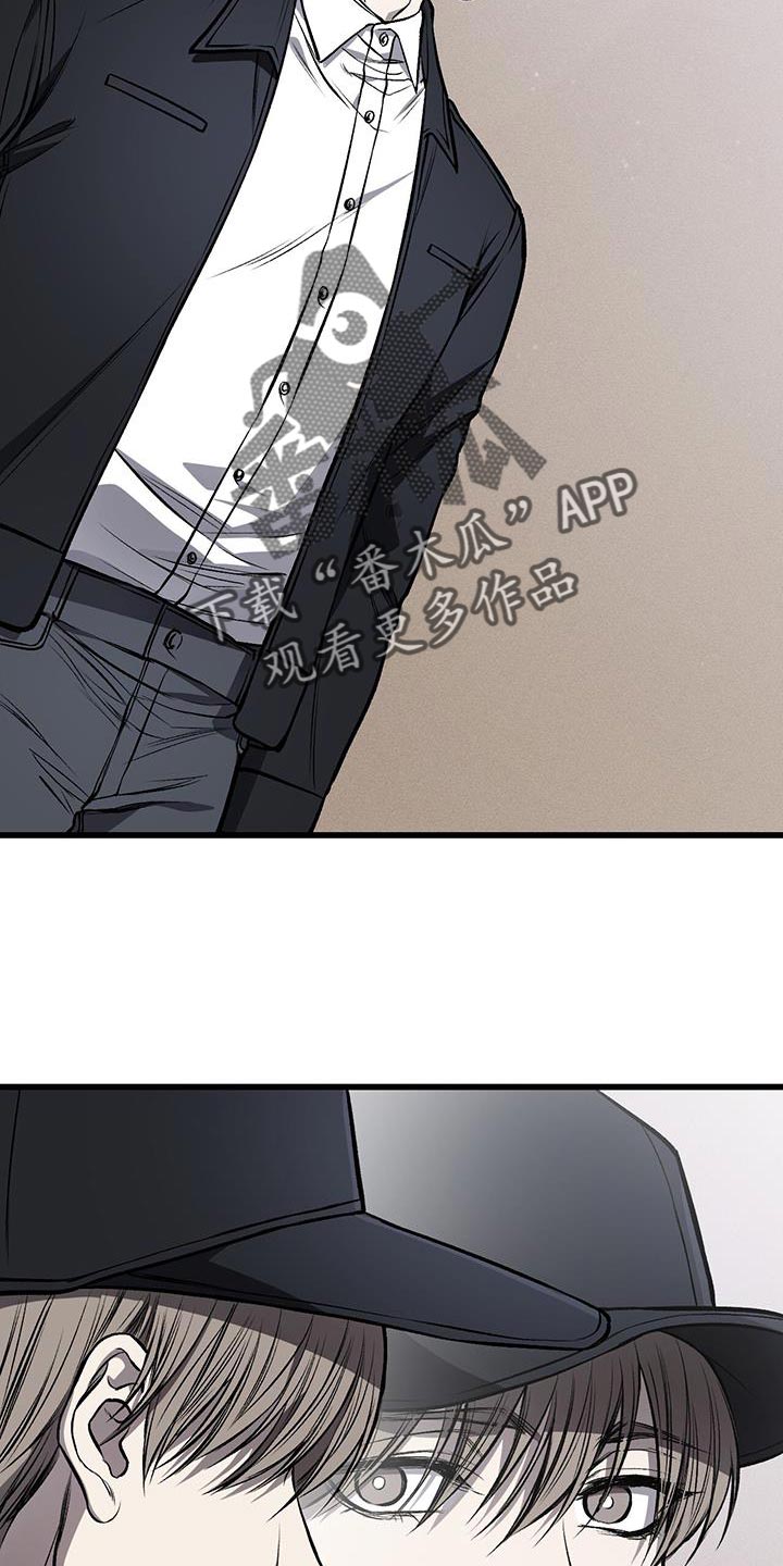 第29章：你给我准备好1