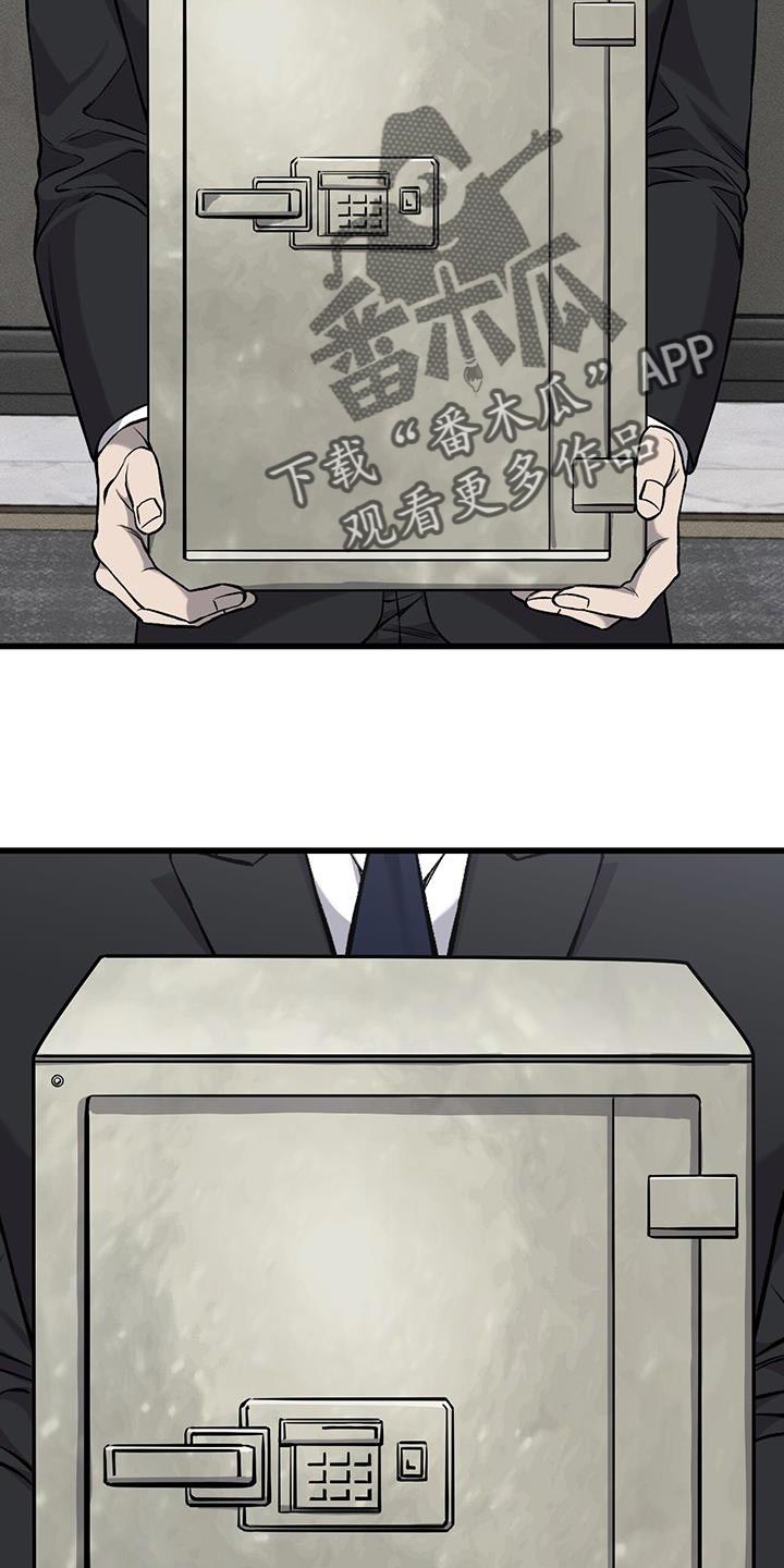 第39章：空荡荡的空间4