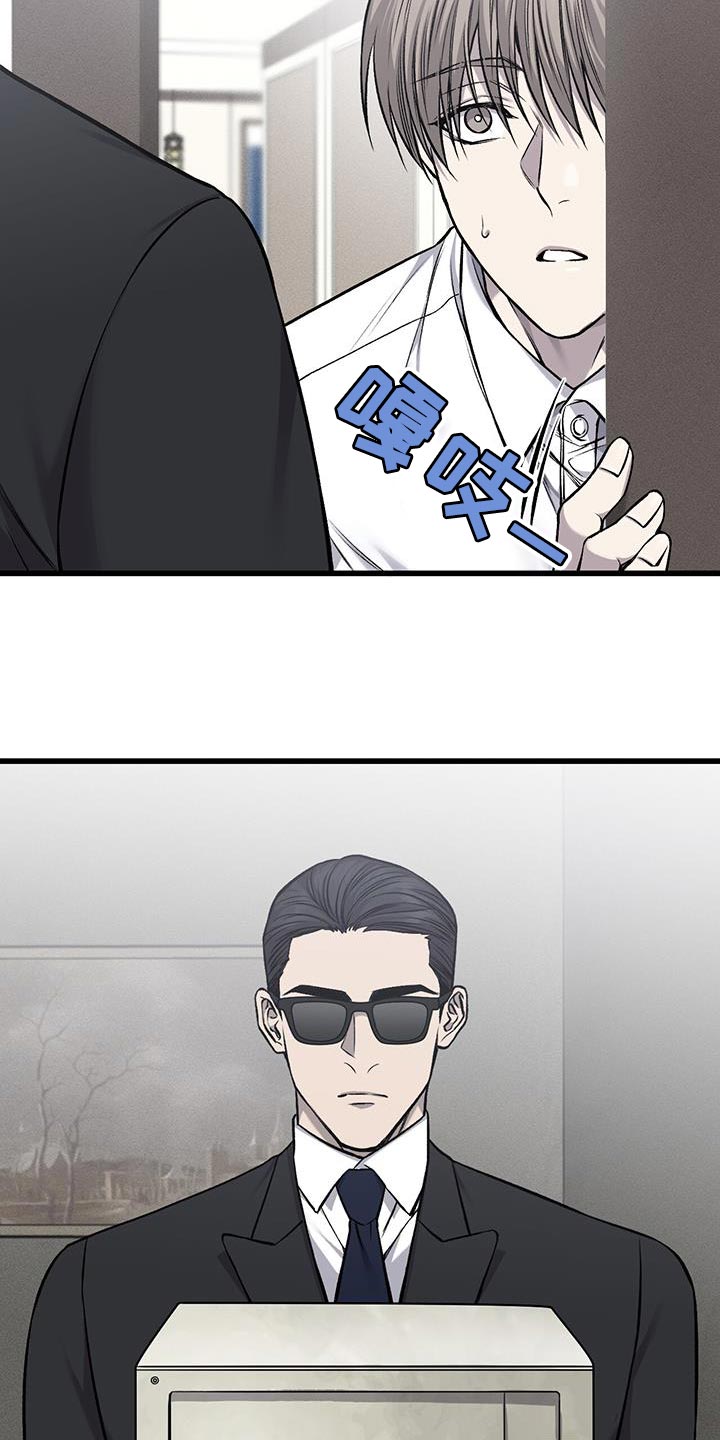 第39章：空荡荡的空间3