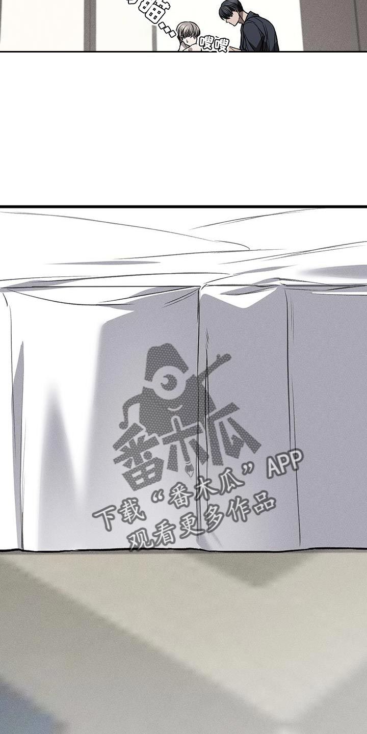 第31章：不满意2