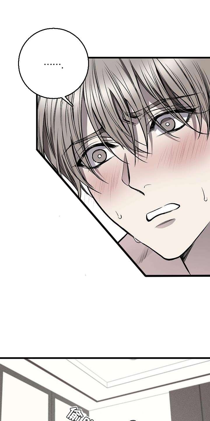 第31章：不满意1