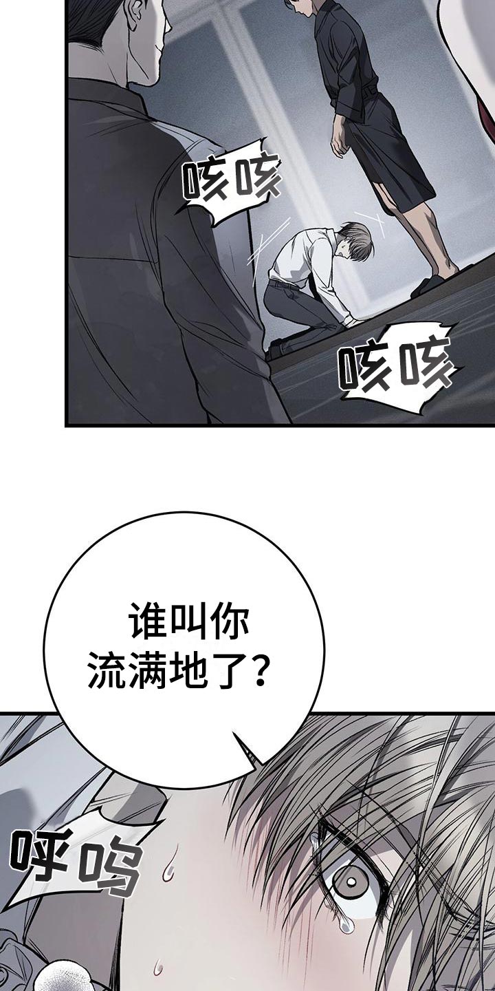 第22章：有意思3