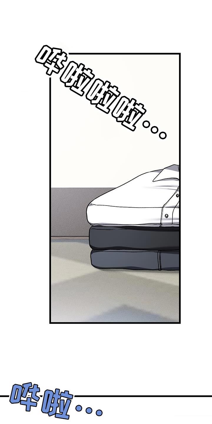 第30章：面无表情0