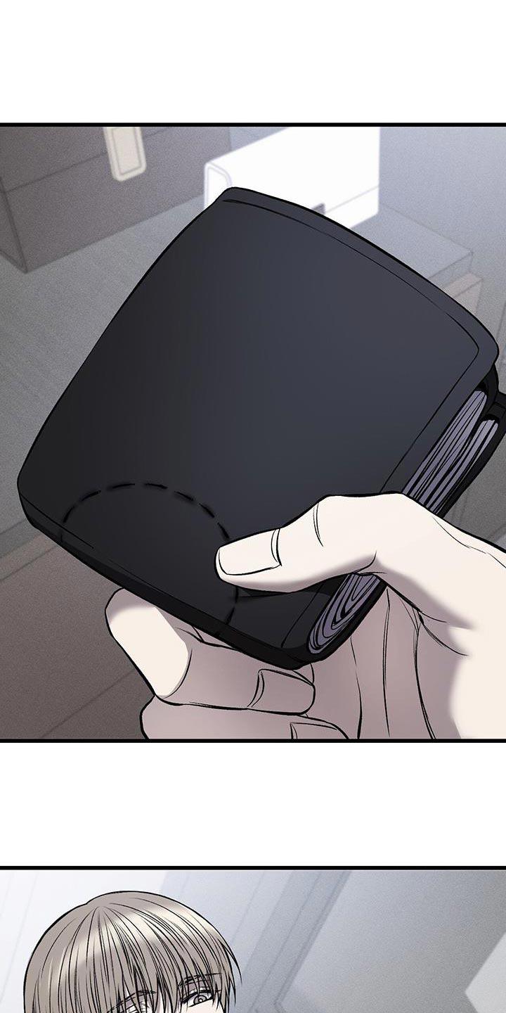 第28章：没有表情4