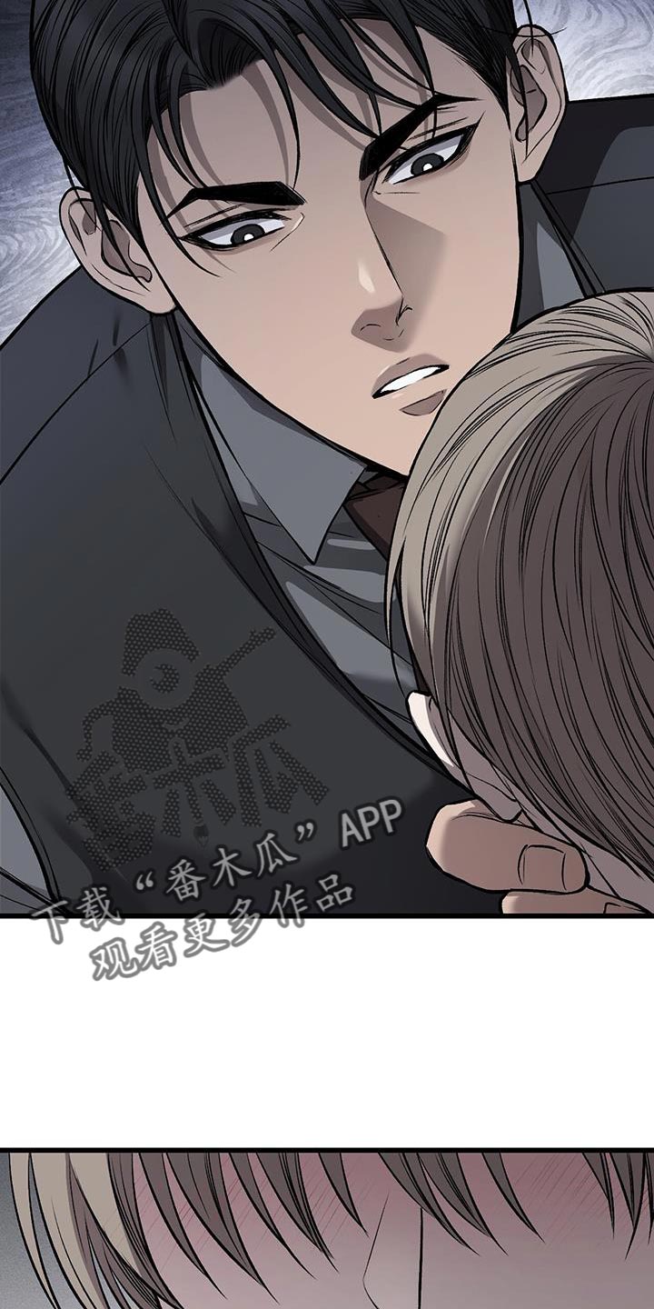 第33章：该死的家伙2