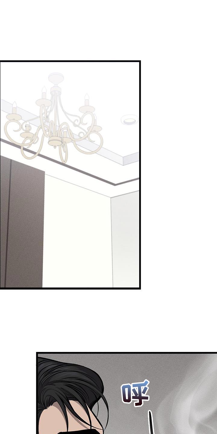 第42章：幸苦费0