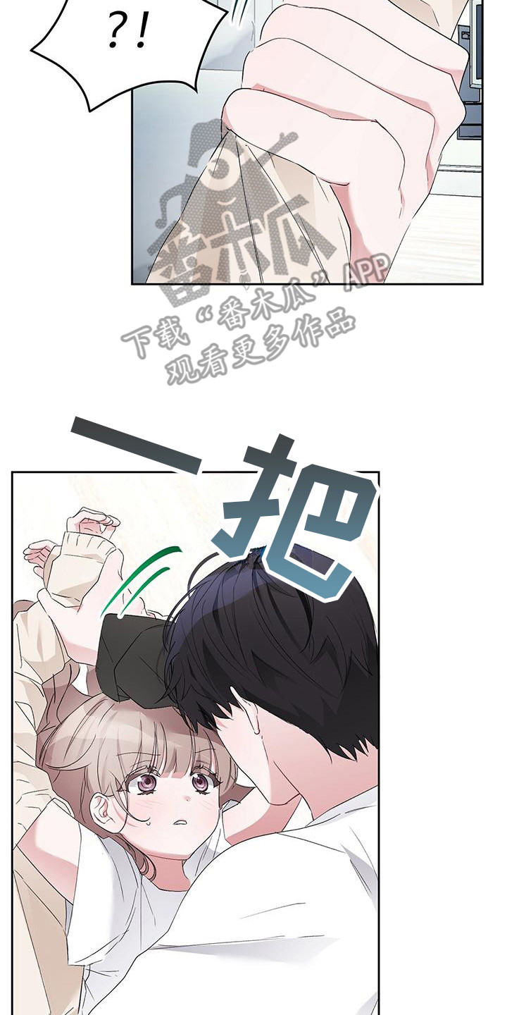 第18章：闻味道0