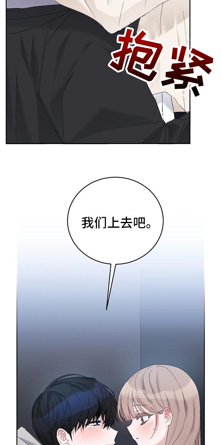 第17章：胡思乱想1