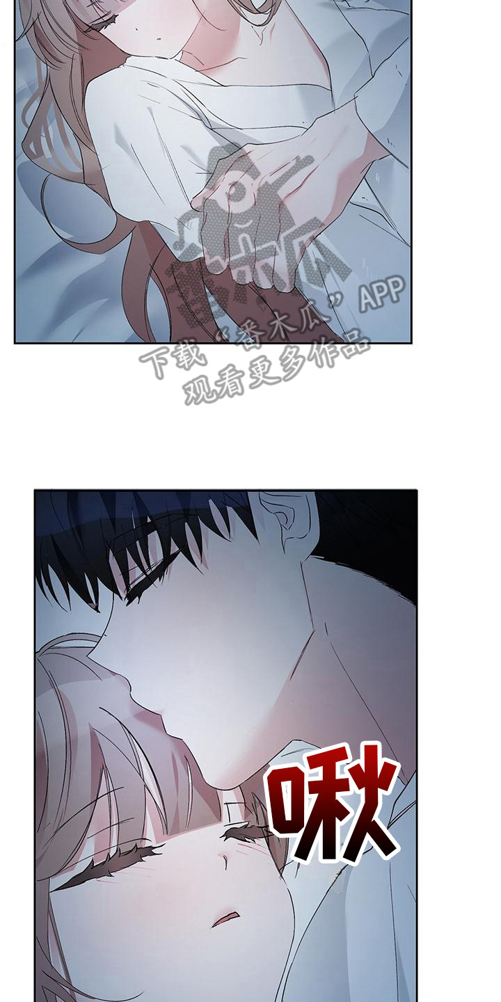 第12章：表现很好1