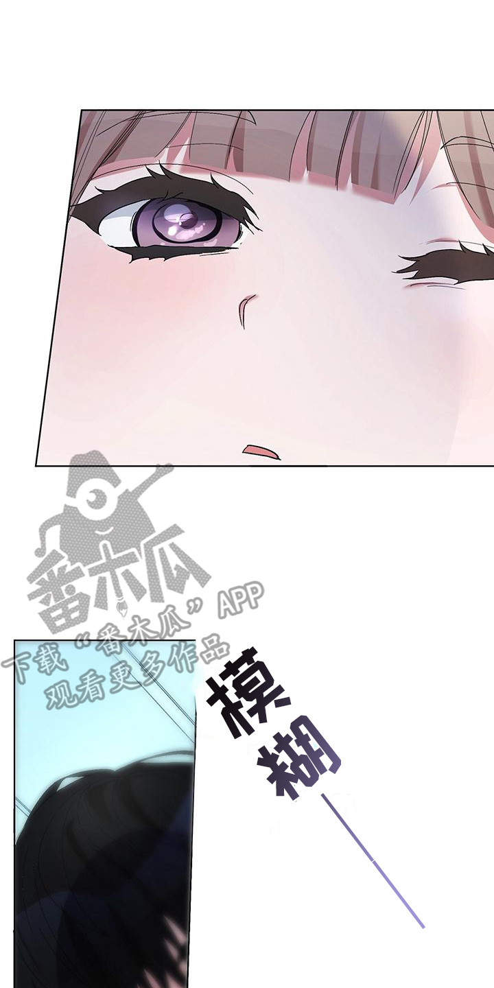 第4章：特别的存在0