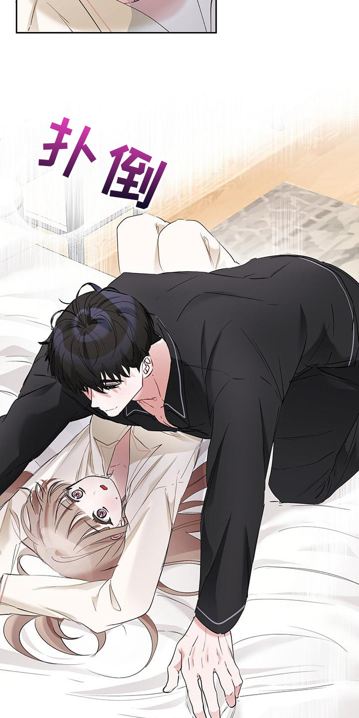 第21章：情景剧2