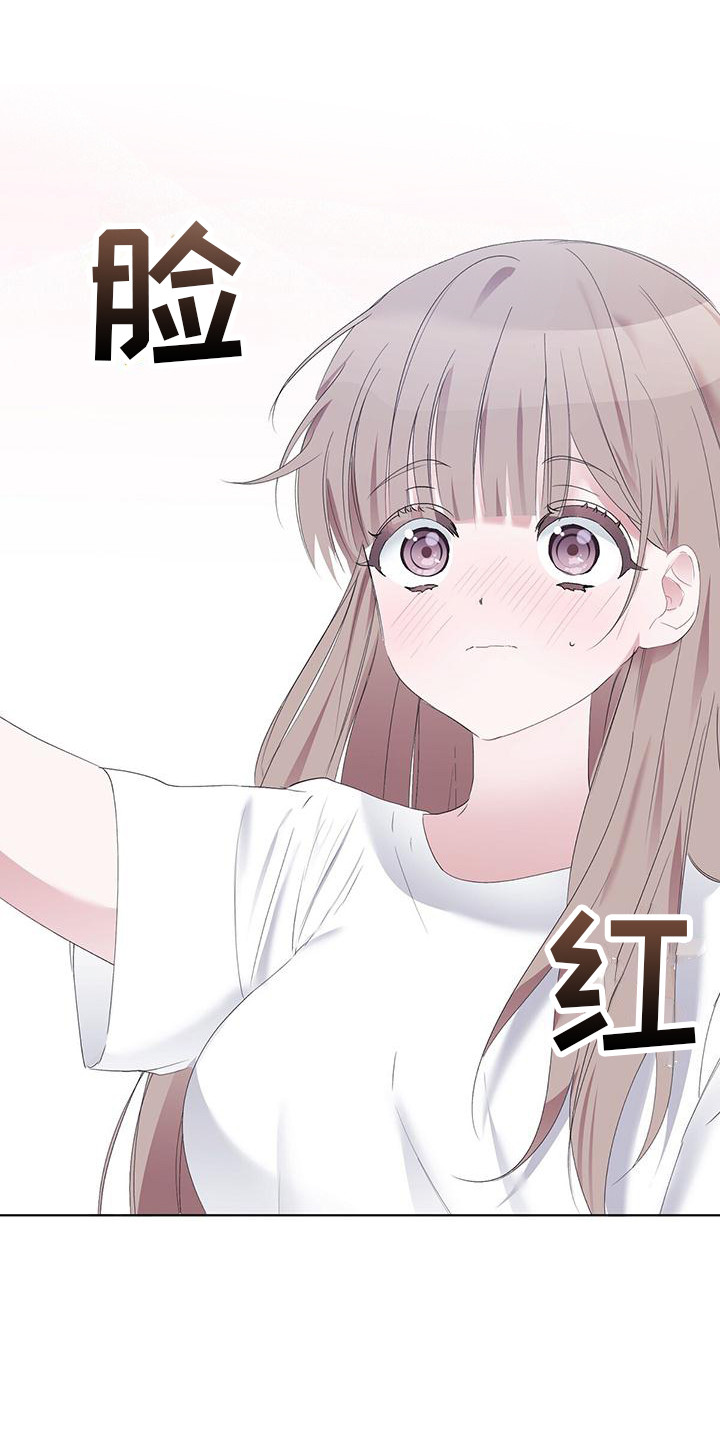 第6章：亲爱的0