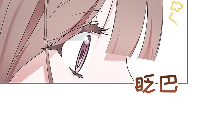 第6章：亲爱的4