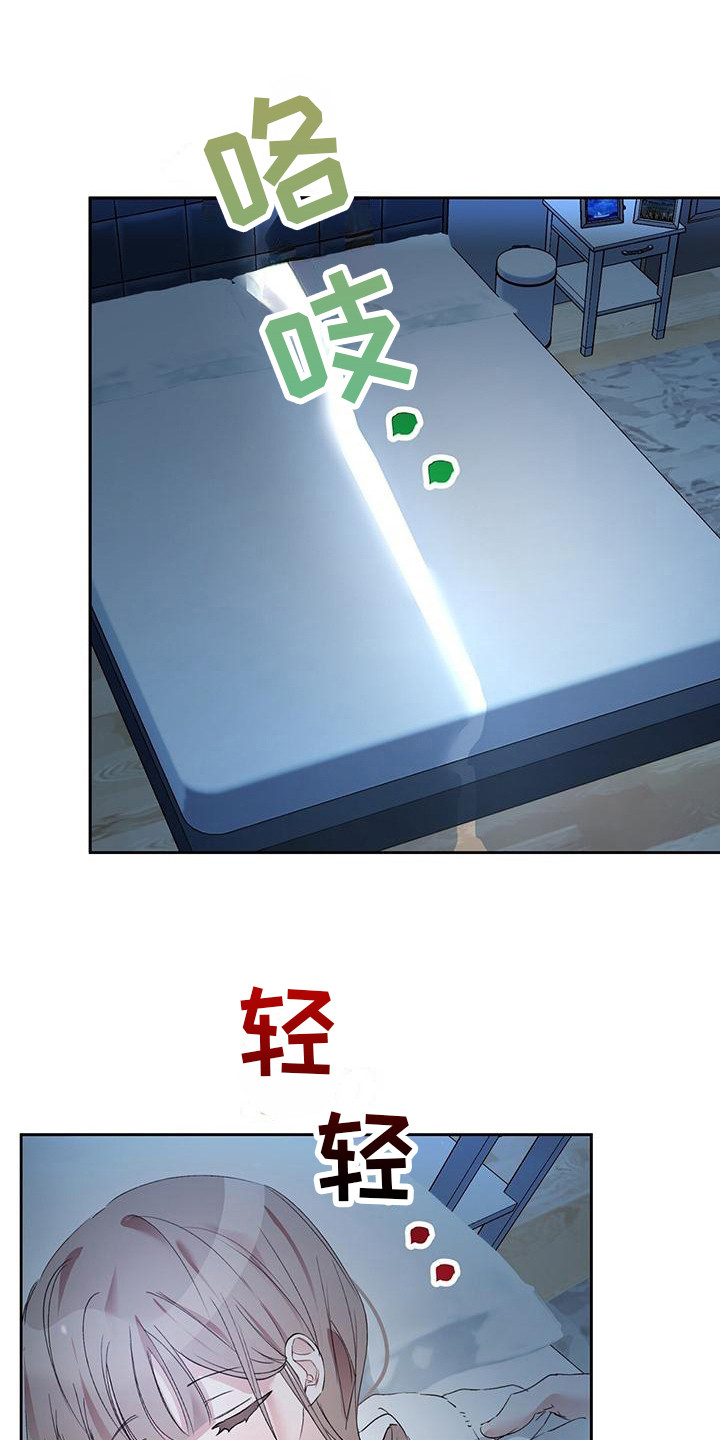 第12章：表现很好0