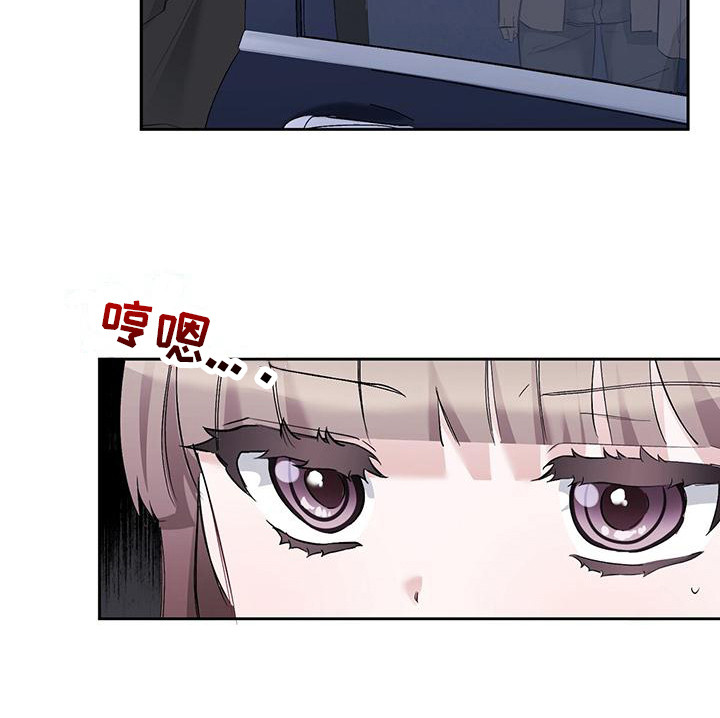 第16章：偷偷观察2