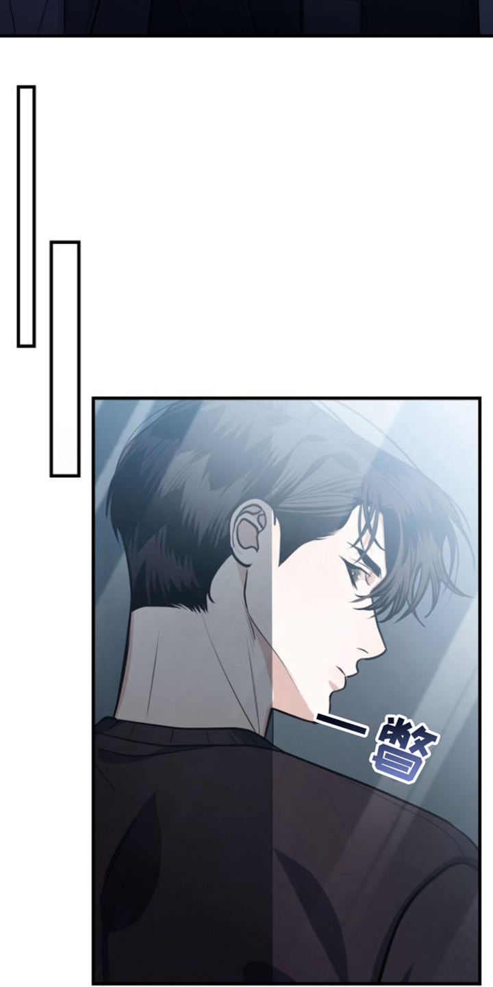 第21章：回来了2