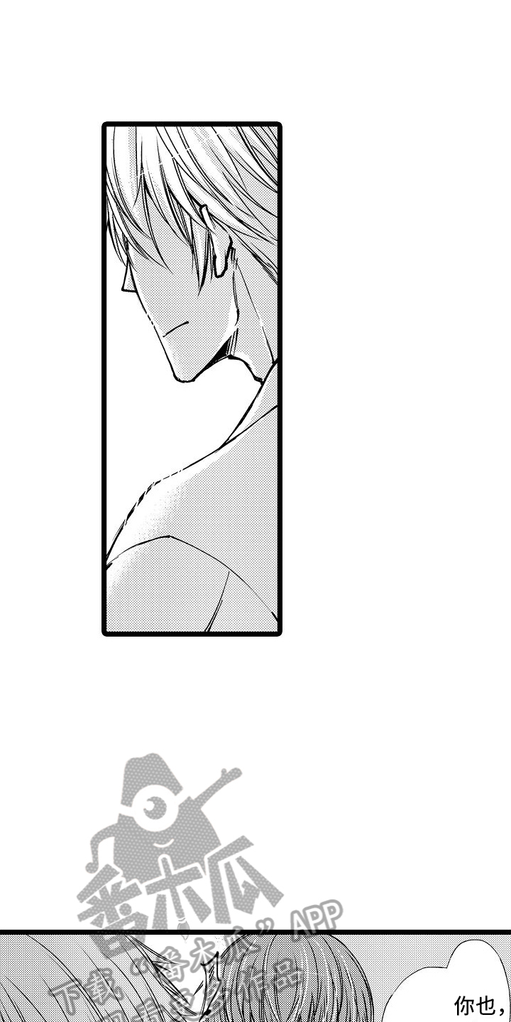 第6章：送资料2