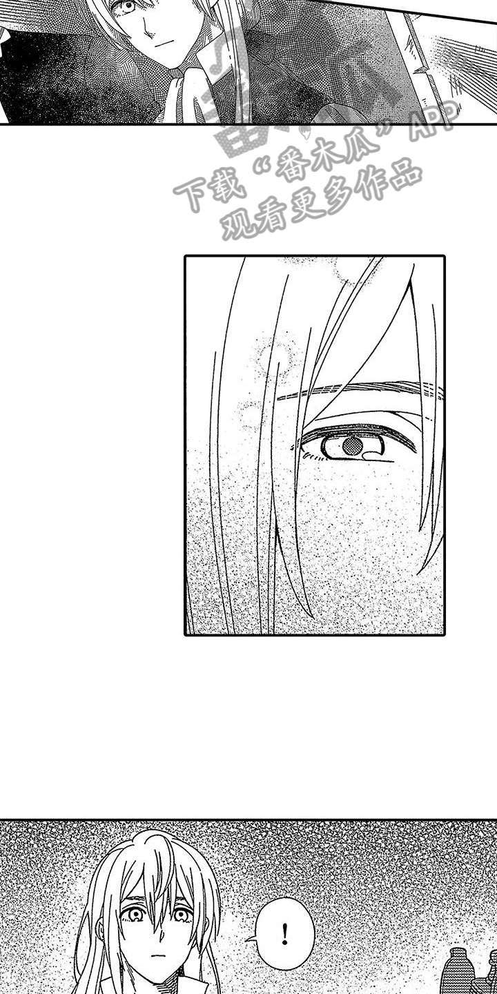 第16章：不适合做神父4