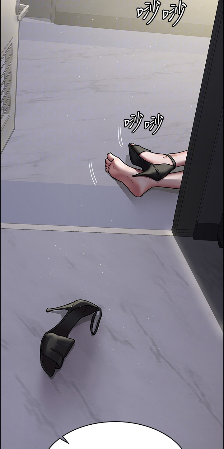 第15章：制造秘密3