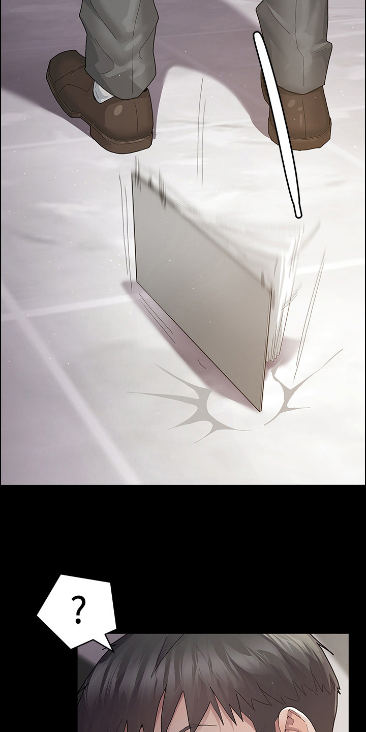 第4章：找到你了3