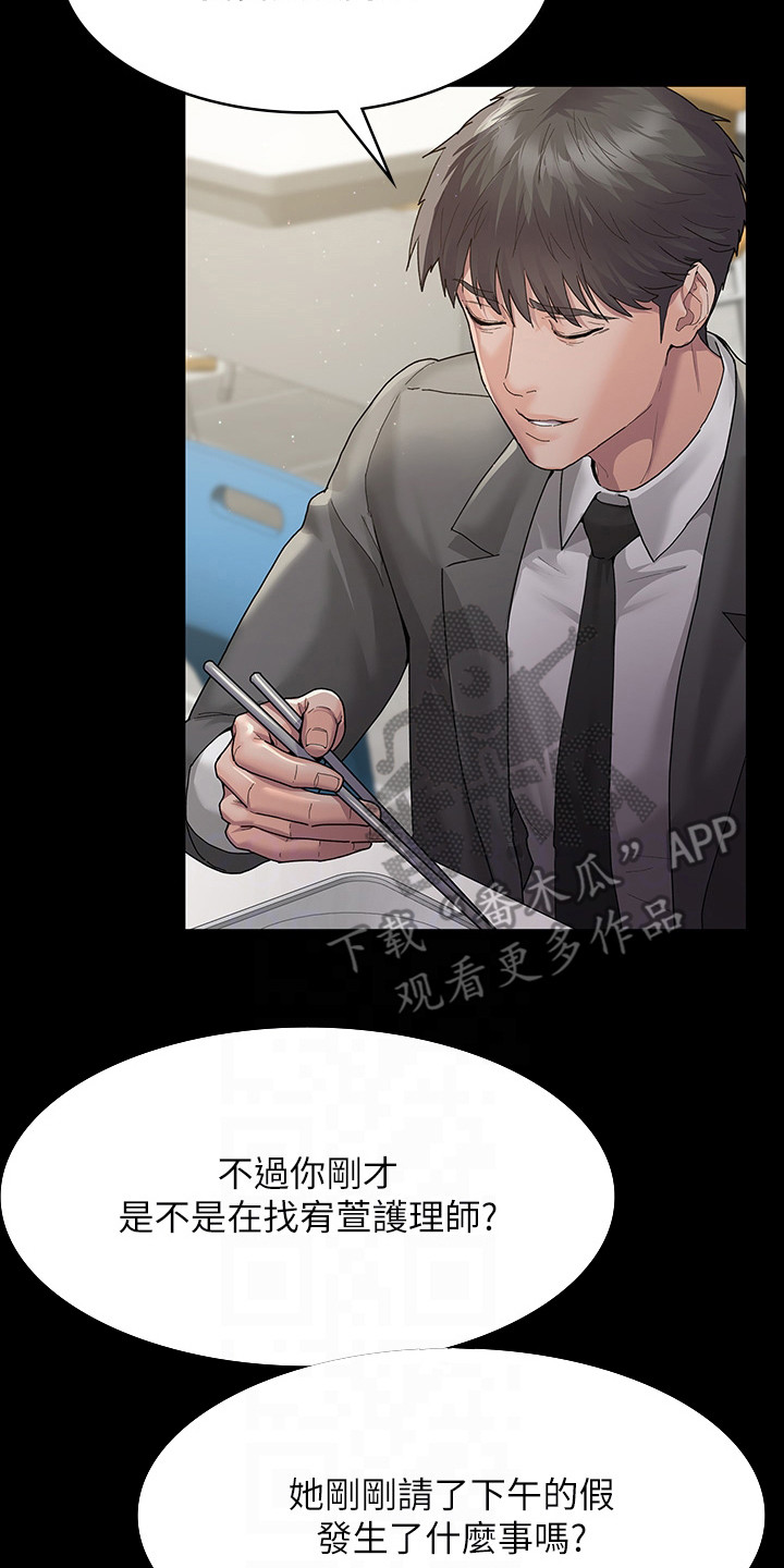 第6章：老年痴呆1