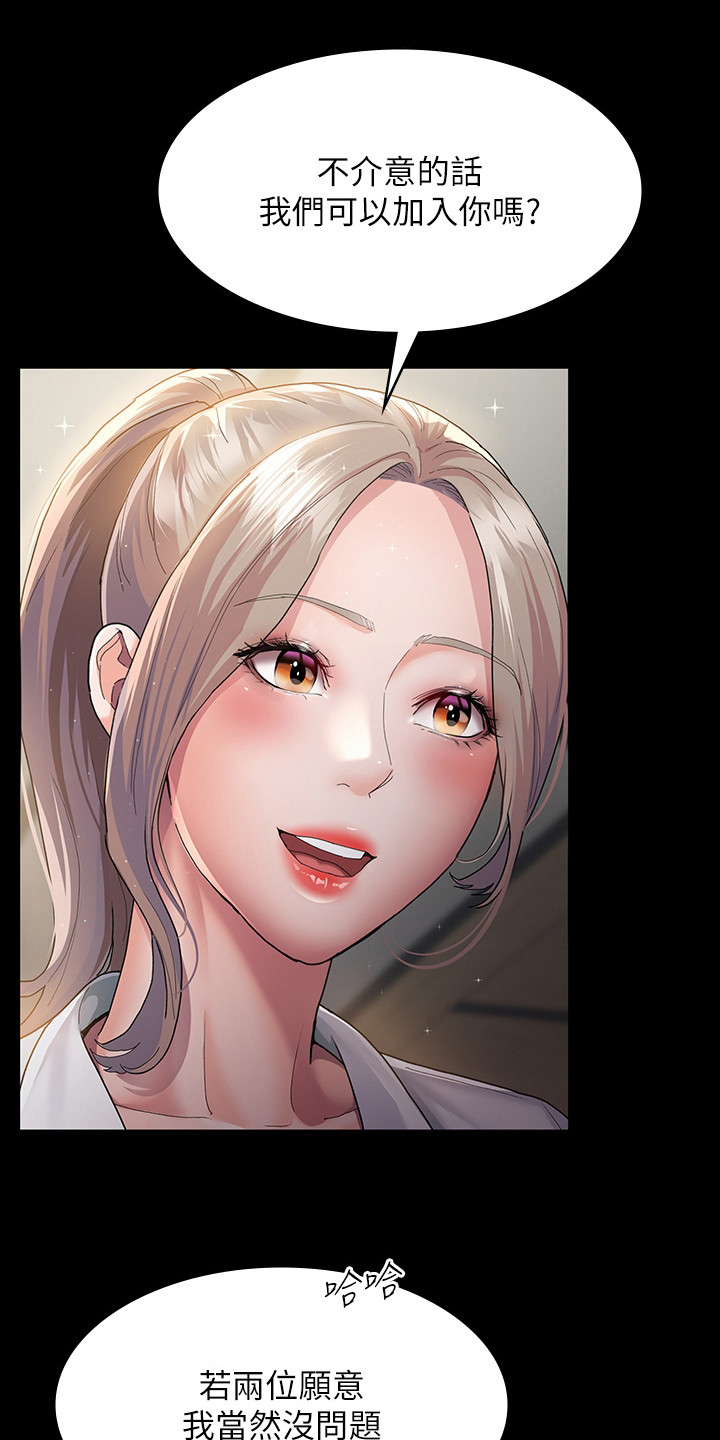 第6章：老年痴呆0