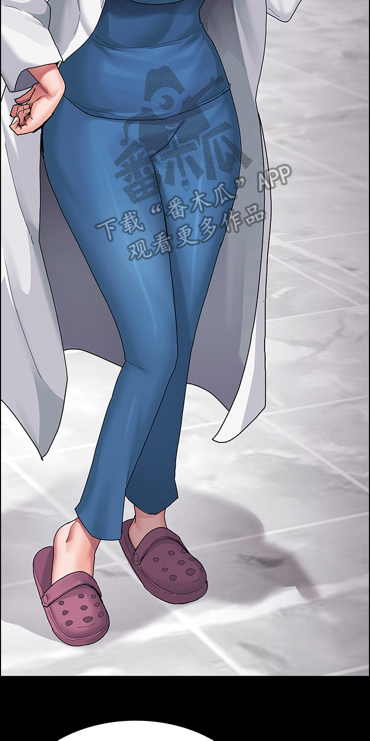 第4章：找到你了1