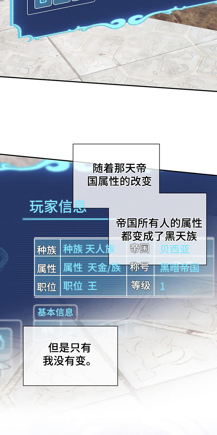 第18章：吃不下4