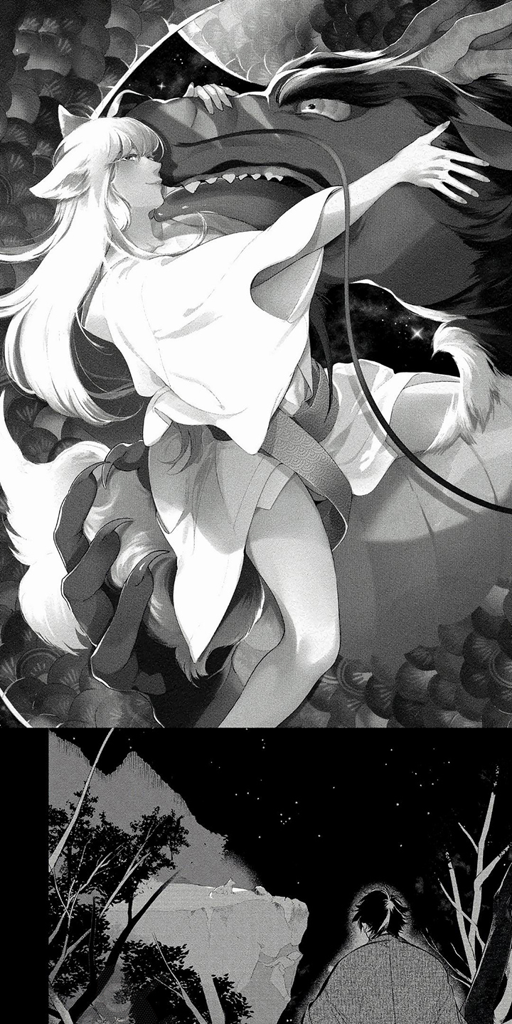 第22章：散散步0